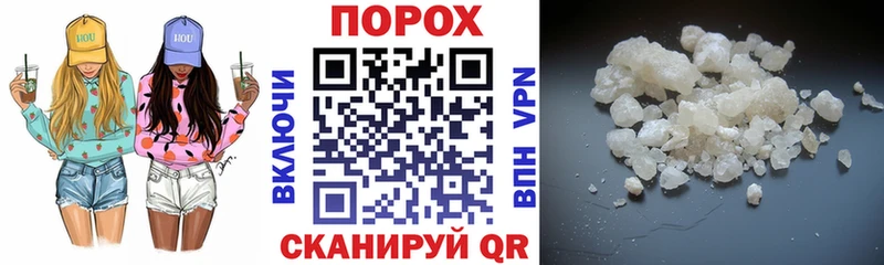 АМФ VHQ Агидель