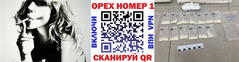 Кокаин 98%  Агидель 