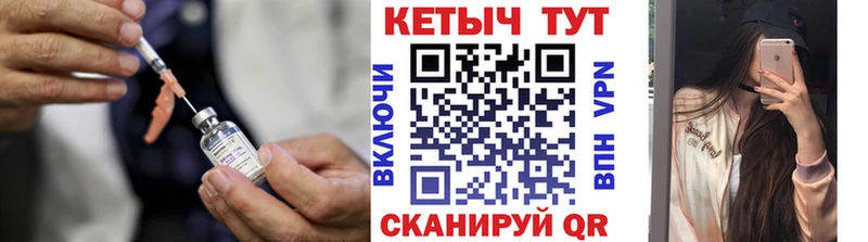 как найти наркотики Агидель КЕТАМИН ketamine