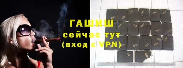 твердый Абинск