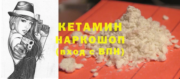кокаин перу Абаза