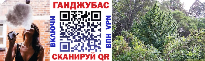 Марихуана OG Kush  дарк нет телеграм  Агидель 